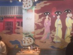 -顺承小院儿