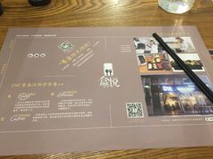 -盒悦高端盒饭(中海国际中心店)