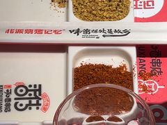 -可口香·非遗老号烧烤(南岗直营店)