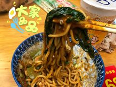 素椒杂酱面-素椒杂酱面(油篓街店)