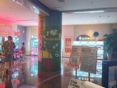 -神帆·元气汤泉(解放西路店)
