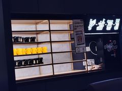 -太二酸菜鱼(汕头苏宁广场店)