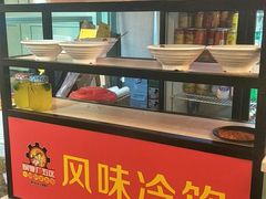 -正宗钢管厂五区·小郡肝火锅·串串香(商品街总店)