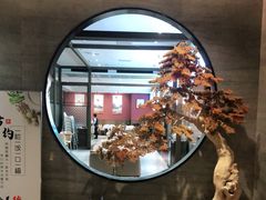 -延年酒店-延飨餐厅(延年文苑店)