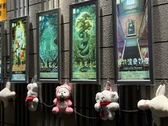 -bb boom运动闯关密室·聚会团建·家庭亲子(龙湖西溪天街店)