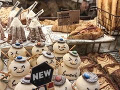 -PAPER STONE BAKERY(天环店)