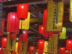 -小财神·老派赣州菜·中华美食地标(第五大道店)
