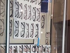 -宝明斋眼镜(朝山街店)