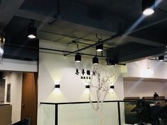 -喜粤糖朝餐厅(三八广场店)