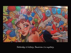 -鹤睦鱼生·啫啫煲·海鲜(保利百合店)