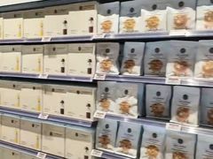 -永辉超市(鲁谷店)