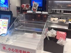 -乡村基(双流时代奥特莱斯餐厅)