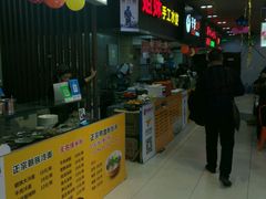 -银泰百货(北京大红门店)