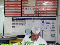 -大藏村拉面(保利首开·熙悦春天店)