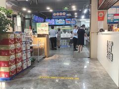 -海味当家·蒸锅海鲜(星海公园店)