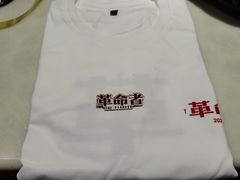 -AMG海上明珠影城(上海环球港RealDCinema店)