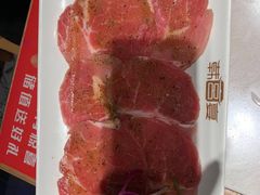 -韩宫宴烤肉·料理(苏州中心店)