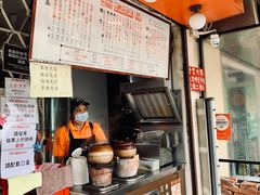 -世记咖啡(氹仔外卖店)