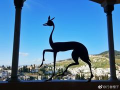 -阿尔罕布拉宫