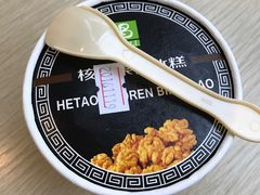 -老大昌(淮海中路店)