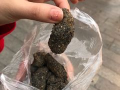-叶氏麻糍(鼓浪屿店)