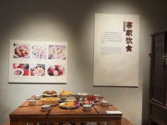 -中国客家博物馆