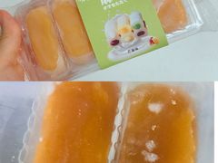 手工麻薯-法莱索尔(奥莱店)