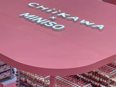 -大悦城(沈阳中街店)