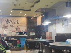 大堂-南京点赞小馆