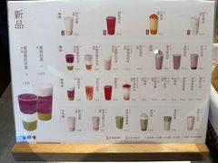 -卡旺卡(黄山银街店)