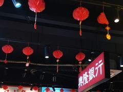 -沙胆彪炭炉牛杂煲(成都玉林店)