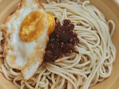-岳记老成都三味面