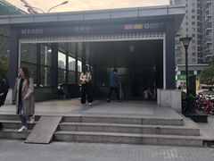 -范湖(地铁站)