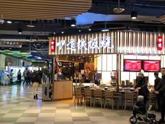 -Olé精品超市(北京合生汇店)
