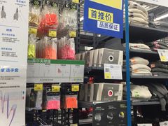 -迪卡侬(金龙湖店)