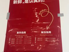 -来噻布布 Lets BUBU