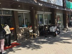 -刘昌兴菜馆(金轮第一城店)