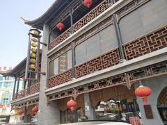 -尚香汤包文博馆(合兴路店)