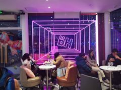 -哈根达斯(滨江店)