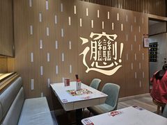-老碗会·陕西手工面(前海世茂店)