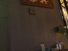 -苏州凯悦酒店·酒肆(华池街店)