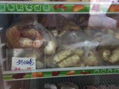 -中关村茶点
