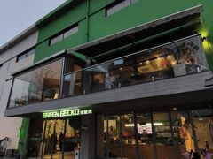 -绿壁虎攀岩基地(Tcar店)