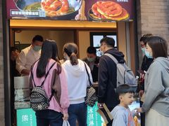 -鲜鱼口老字号美食街