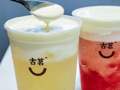 -古茗(吉祥北街店)