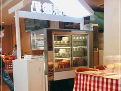 -西贝(吴江路湟普汇店)