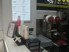 -古茗(鸳鸯店)