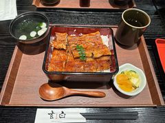 -玄白·炭烤活鳗(上海首店)
