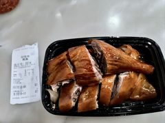 -鹅簋(顺德总店)