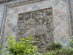 -西安关中民俗艺术博物院